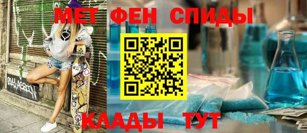 Amphetamine Premium Прокопьевск