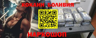экстази Будённовск