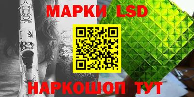 экстази Будённовск