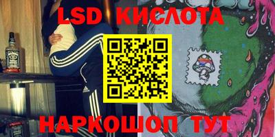 экстази Будённовск