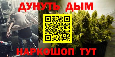 mdma Бузулук