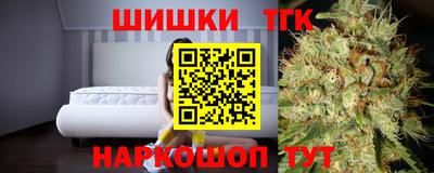 экстази Будённовск
