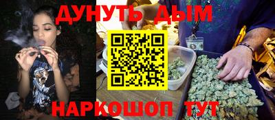 экстази Будённовск