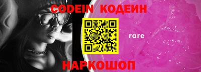 экстази Будённовск