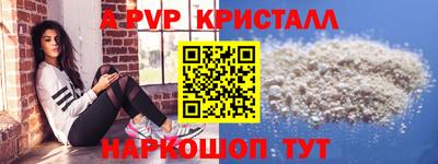 экстази Будённовск