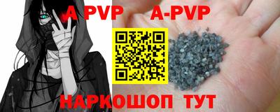 экстази Будённовск