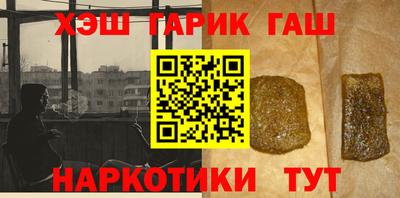 экстази Будённовск