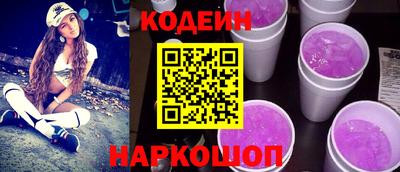 экстази Будённовск