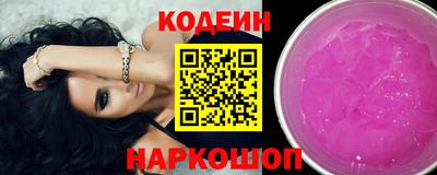 экстази Будённовск