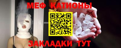экстази Будённовск