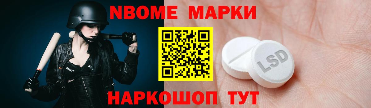LSD-25 экстази ecstasy  OMG ссылки  Прокопьевск  Вход с VPN  ЛСД экстази ecstasy 